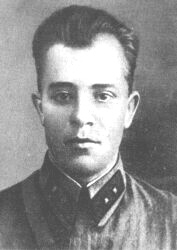 Бирцев Иван Фёдорович