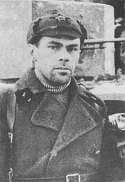 Брагин&nbsp;Николай Михайлович