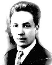 Ефремов Андрей Георгиевич