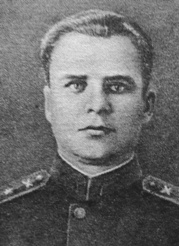 Егоров Александр Петрович