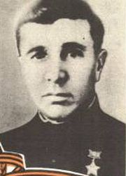 Клюкин Василий Степанович