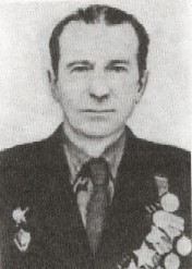 Павлов Александр Иванович