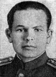 Розка Александр Антонович