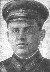 Словнов Александр Иванович
