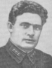 Ермаков Андрей Павлович