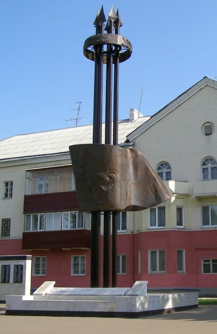 Памятник воинам 16-й гвардейской кавалерийской дивизии в Уфе