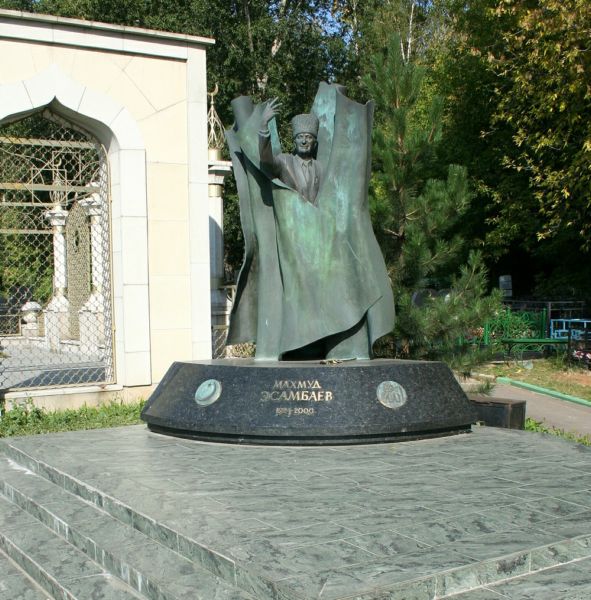 Надгробный памятник