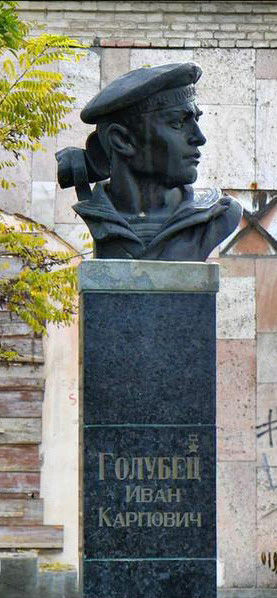 Памятник в г. Таганрог