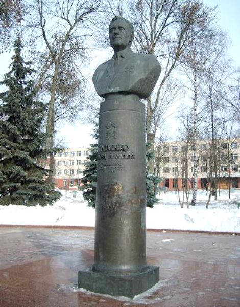 Бюст в г. Гомель (вид 1)
