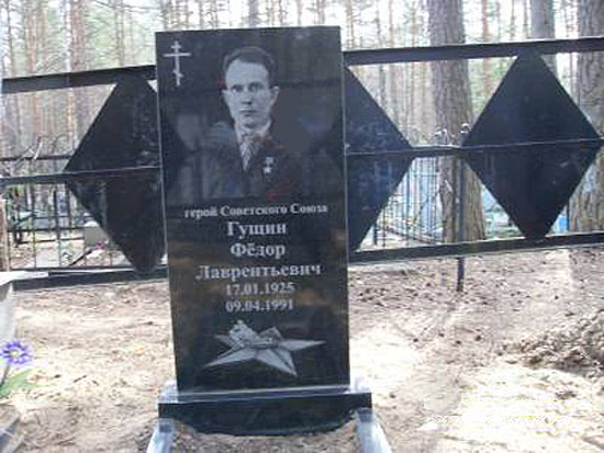 Надгробный памятник в г. Дзержинск