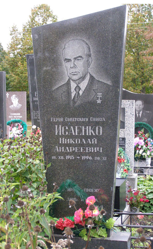 г. Чернигов, на могиле