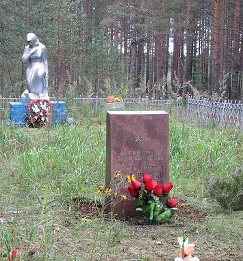 В г. Сортавала, Карелия