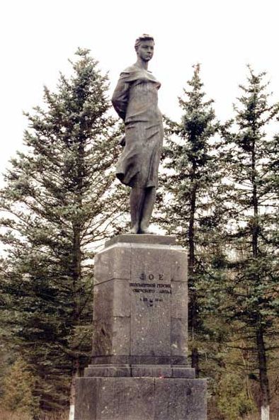 Памятник на Минском шоссе