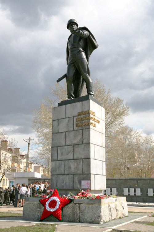 Памятник в Каменске-Уральском