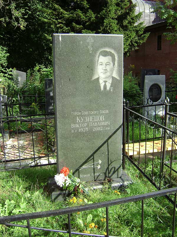 В Нижнем Новгороде на кладбище 