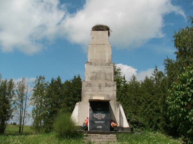 Братская могила в деревне Монаково (надгробный памятникдо реконструкции)