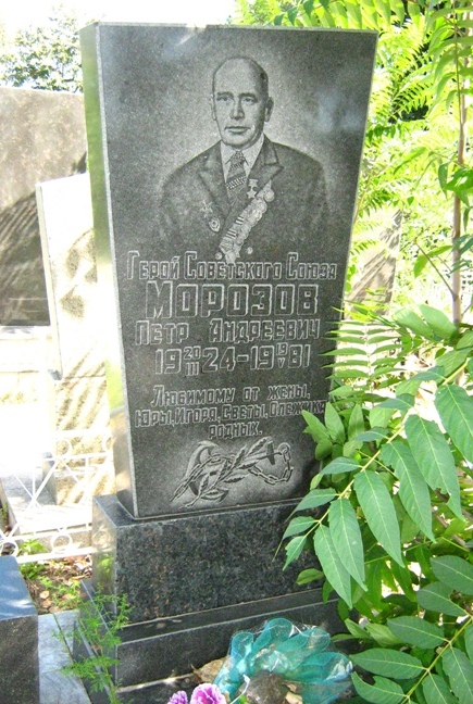 В Одессе на Таировском кладбище