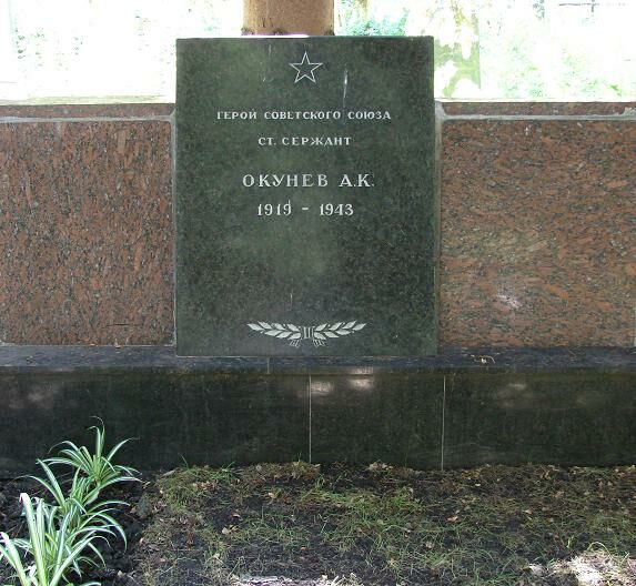 В городе-герое Киеве на Соломенском кладбище