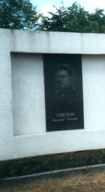 Портрет в галерее Героев в Петрозаводске