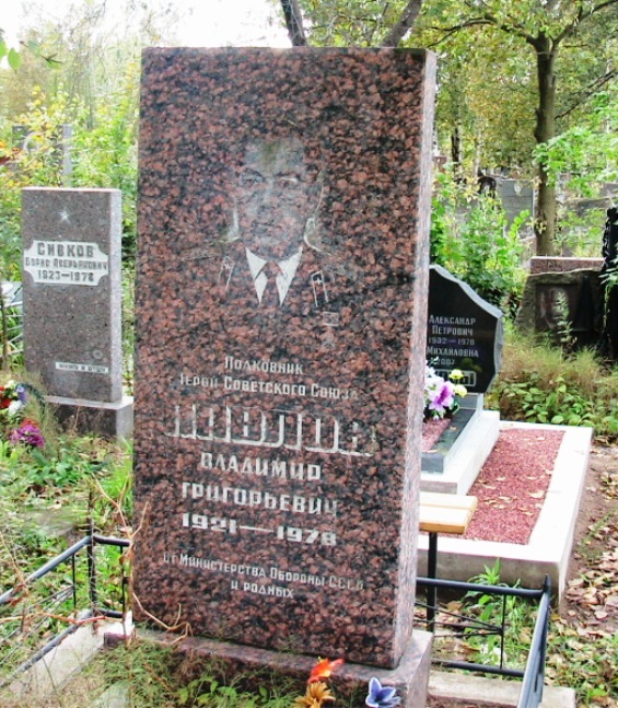 Надгробный памятник в г. Санкт-Петербург