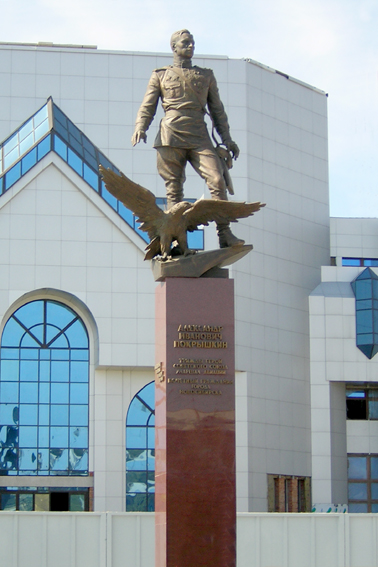 Памятник в Новосибирске