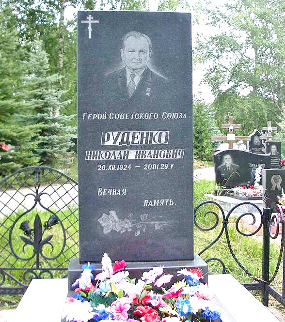 Надгробный памятник в г. Ульяновск