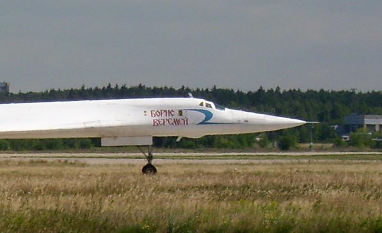 Самолёт Ту-160 «Борис Веремей» (надпись)