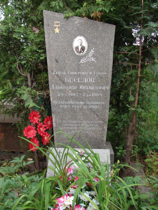 В Киеве на Лукьяновском военном кладбище