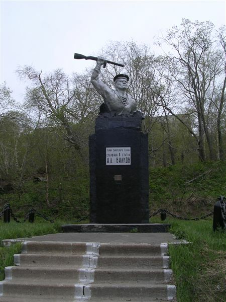 г. Вилючинск, памятник