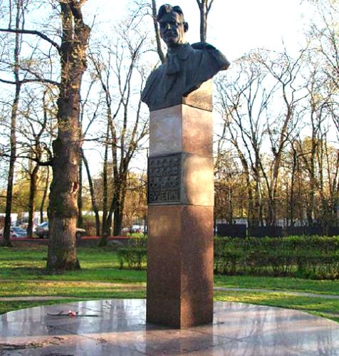 Бюст в Москве