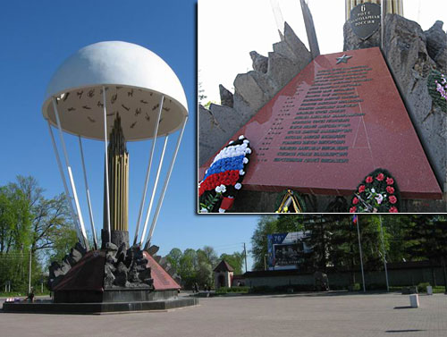 Памятник во Пскове