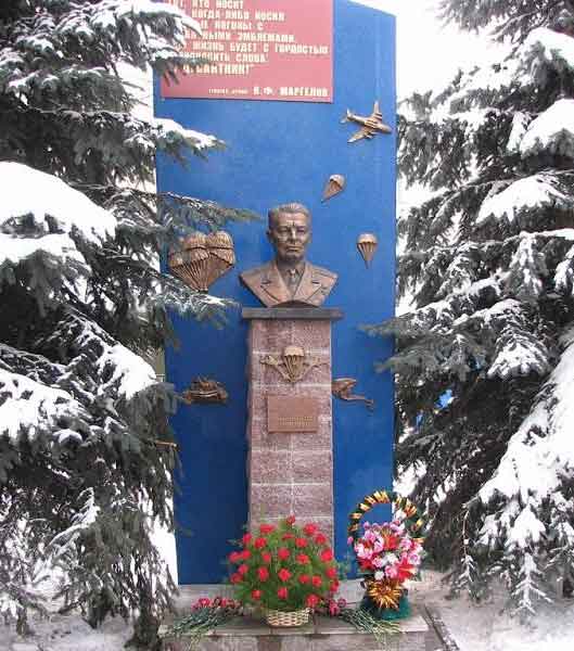 Памятник в Витебске