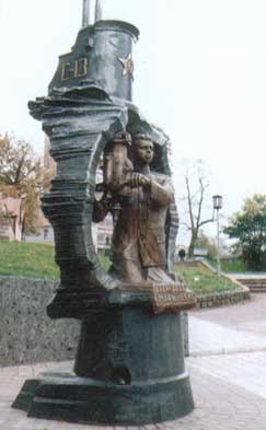 Памятник в Калининграде