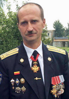 Богомолов Александр Станиславович