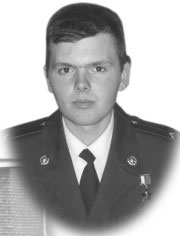Бушмелев Евгений Вячеславович