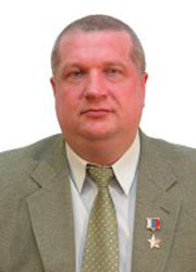 Пономарёв Александр Иванович