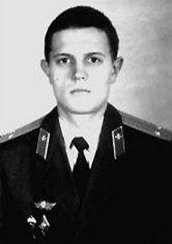Токарев Вячеслав Владимирович