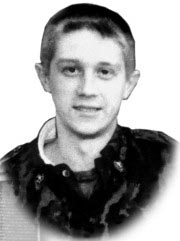 Зайцев&nbsp;Андрей Сергеевич