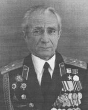 Зенин Александр Иванович