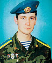 Жидков Дмитрий Васильевич