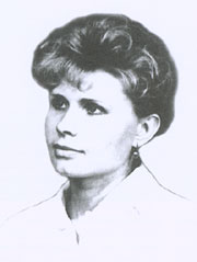 Янина Ирина Юрьевна