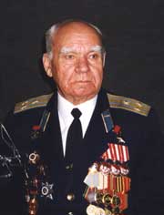 Прокопенко Фёдор Фёдорович