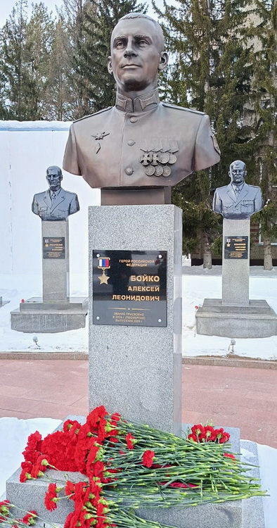 Бюст в Новосибирске