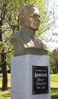 Бюст в Виннице