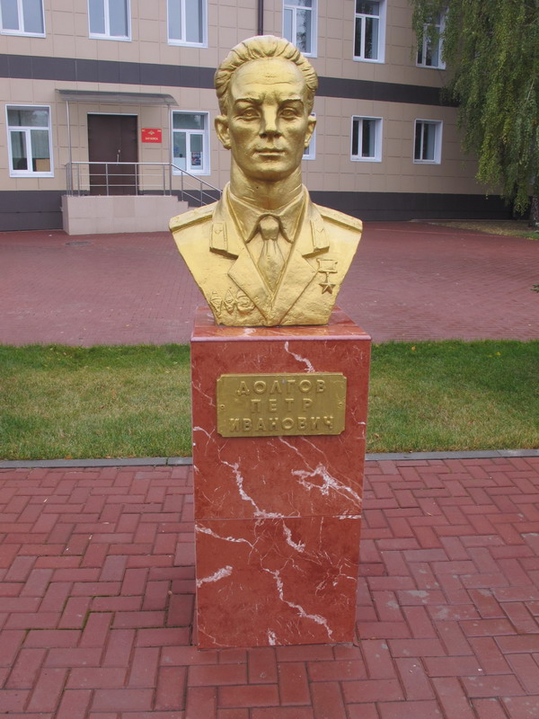 Бюст в Рязани