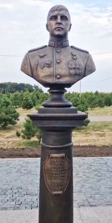 Бюст в Михайловске