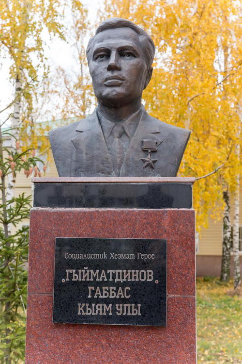 Бюст в Черемшане
