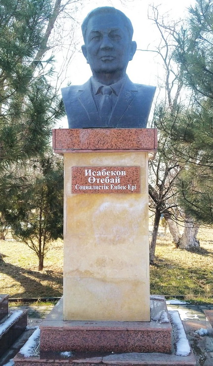 Бюст в Кентау