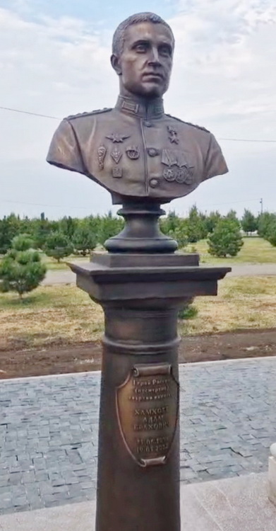 Бюст в Михайловске