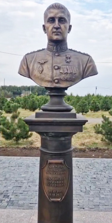 Бюст в Михайловске